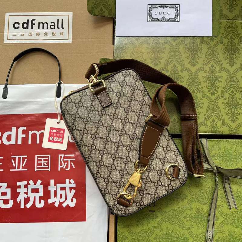 GUI2 Bags - Fashion Bags  297