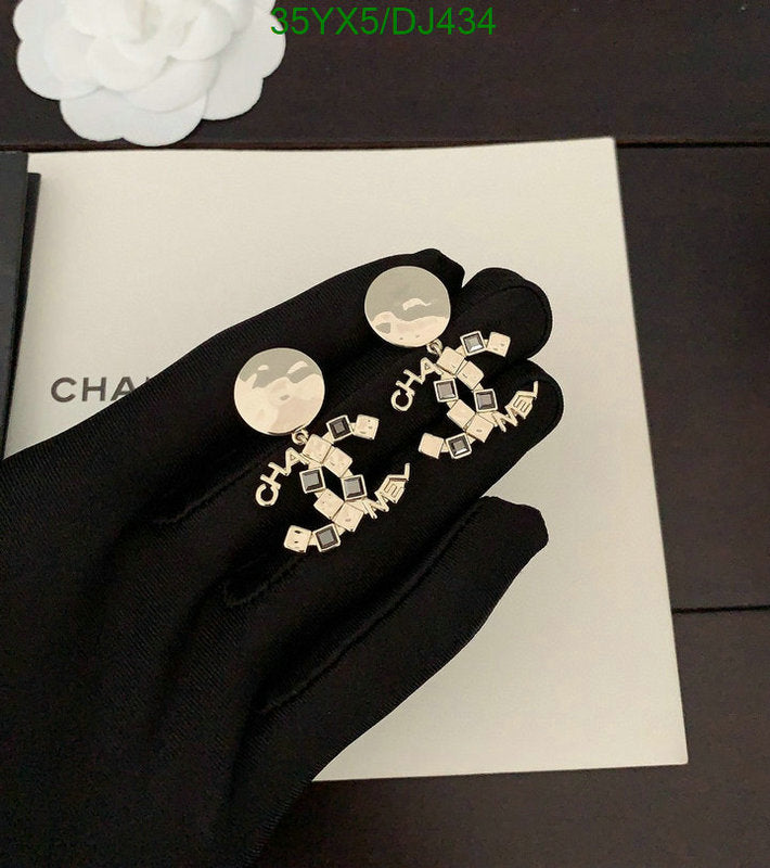 SAMC - CHL Jewelry - 299
