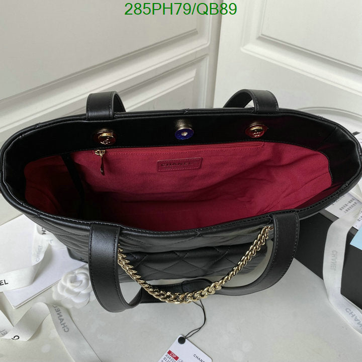 SAMC - CHL Bags - 385
