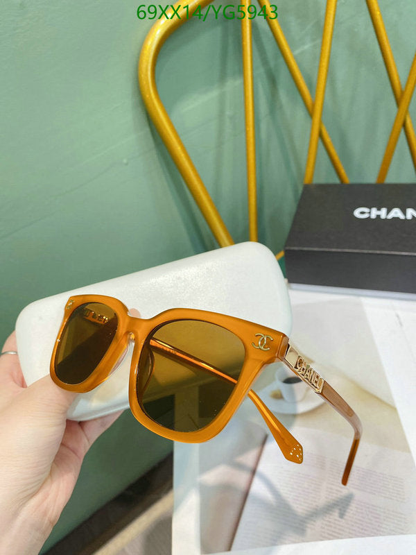 SAMC - CHL Glasses - 475