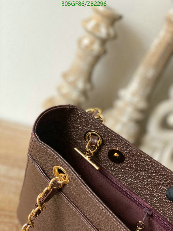 SAMC - CHL Bags - 656