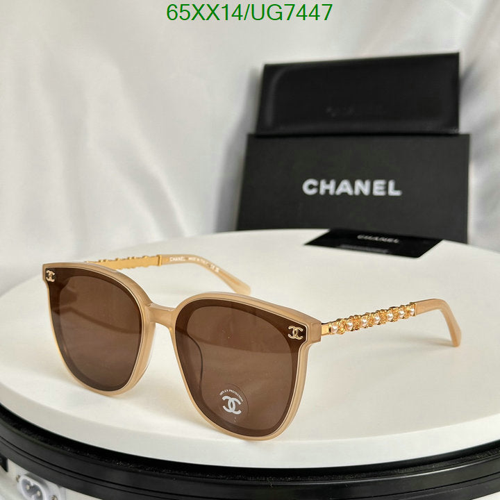 SAMC - CHL Glasses - 216