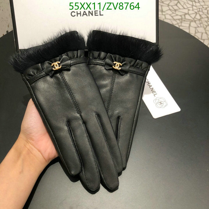 SAMC - CHL Gloves - 224