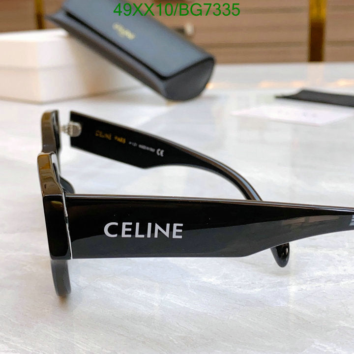 SAMC - COL Glasses - 037