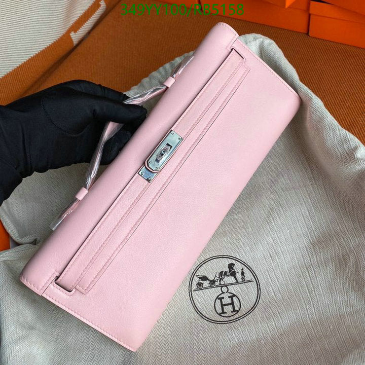 SAMC - HMS Bags - 300