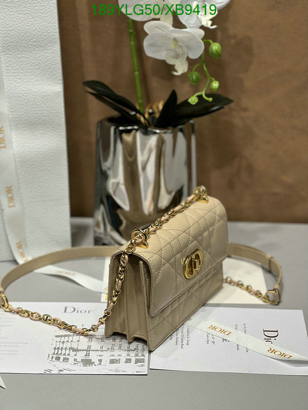 SAMCC - DOR Bags - 1495