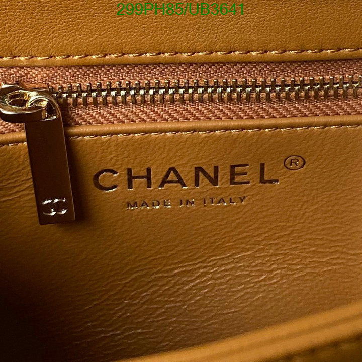 SAMC - CHL Bags - 327