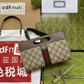 GUI2 Bags - Fashion Bags  096