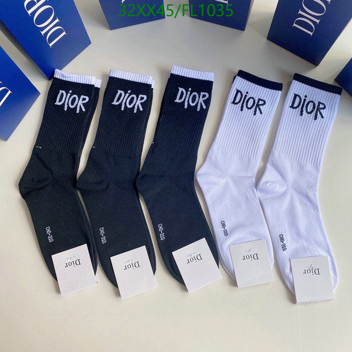 SAMC - DOR Socks - 096