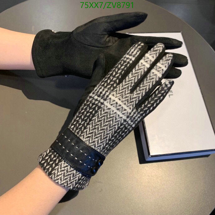 SAMC - CHL Gloves - 208