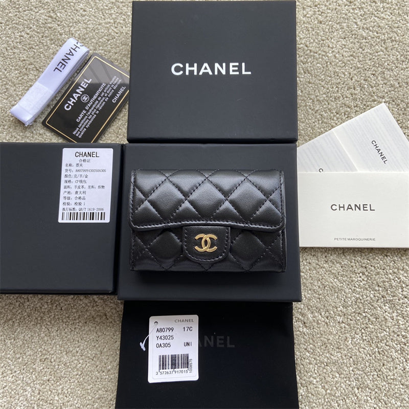 Glami- - CHL Bags - 044