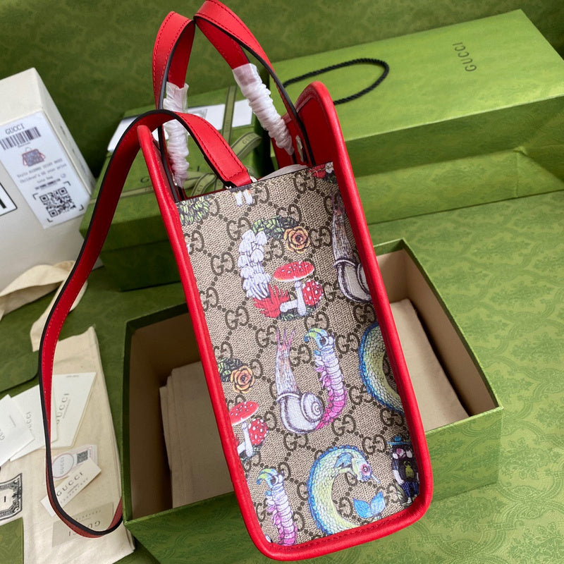 GUI2 Bags - Luxurious Bags  1076