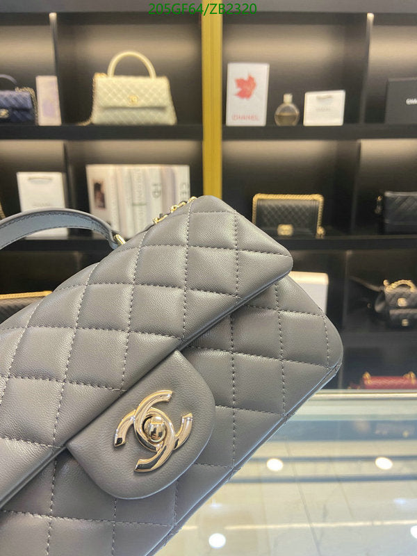 SAMC - CHL Bags - 610