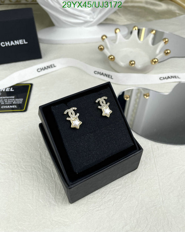 SAMC - CHL Jewelry Earrings - 332