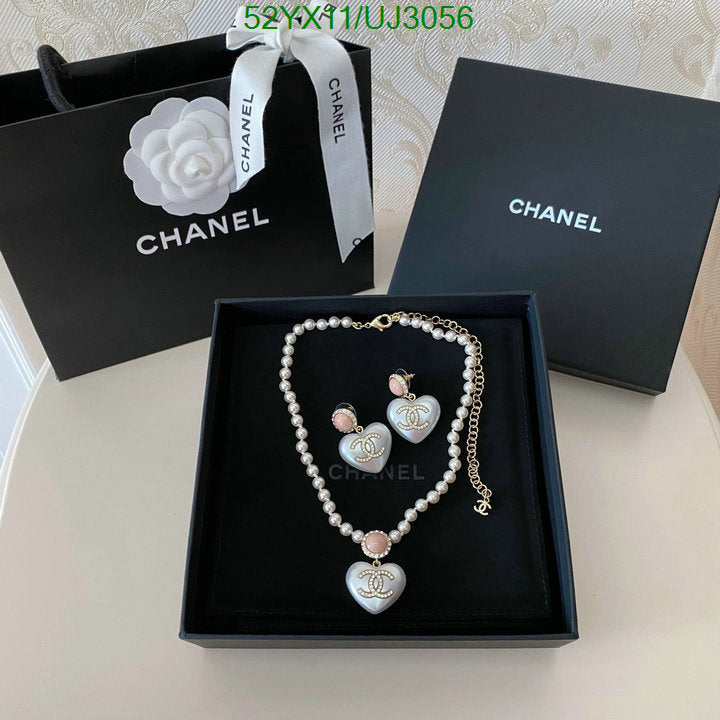 SAMC - CHL Jewelry Necklace - 195