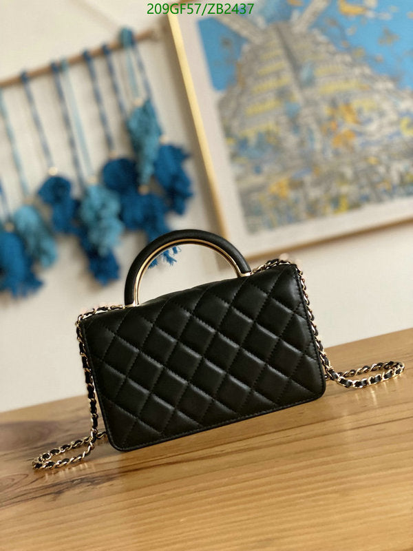 SAMC - CHL Bags - 580
