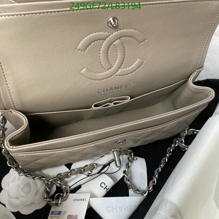 SAMC - CHL Bags - 897