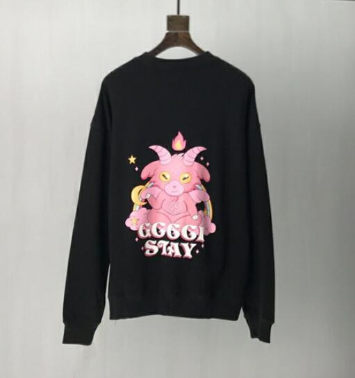 SAMC - GUKI Clothes - 081