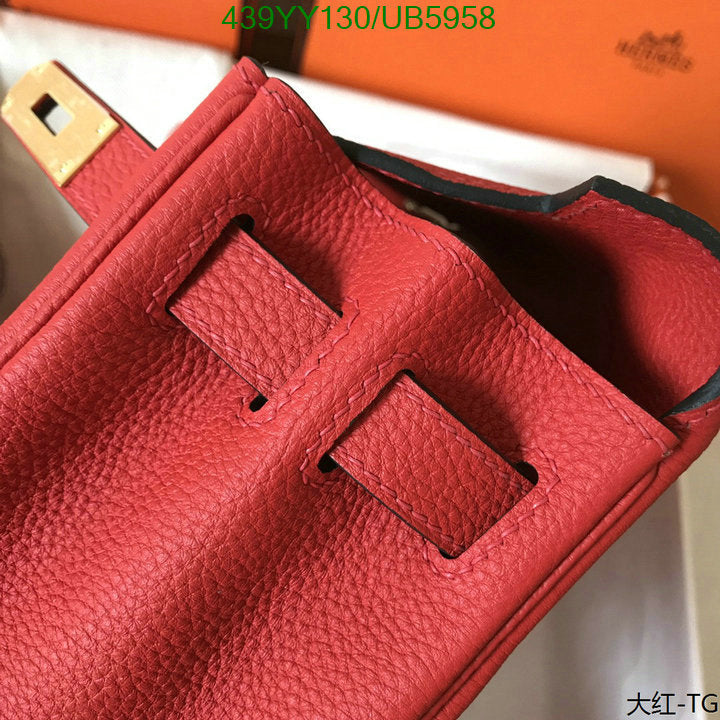 SAMC - HMS Bags - 610