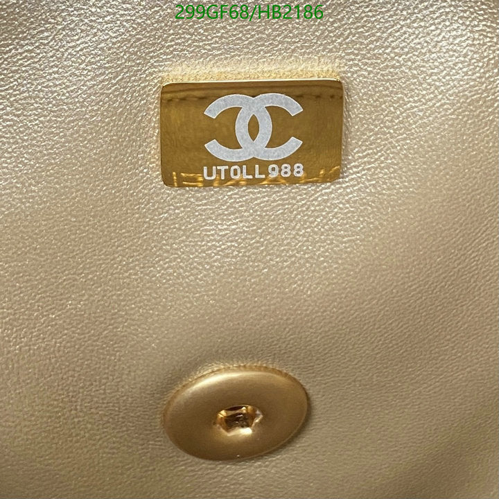 SAMC - CHL Bags - 258