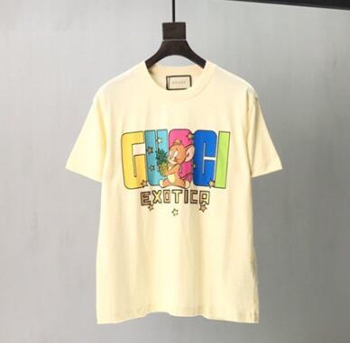 SAMC - GUKI Clothes - 335