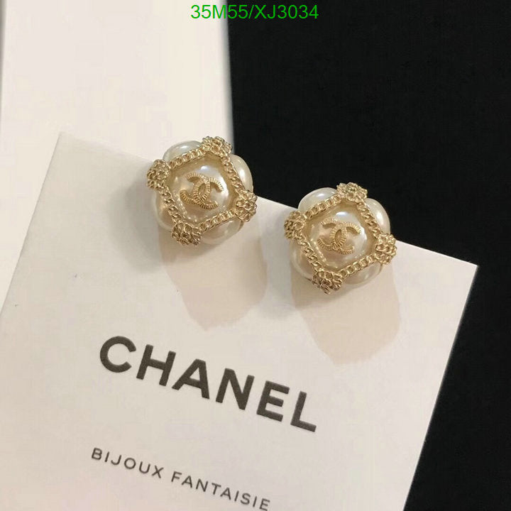 SAMC - CHL Jewelry Earrings - 534