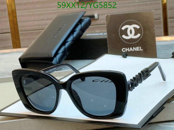 SAMC - CHL Glasses - 460