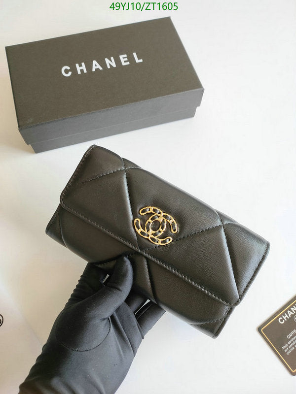 SAMC - CHL Wallets - 042