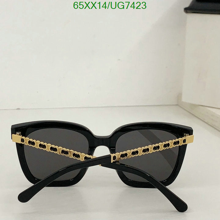 SAMC - COL Glasses - 079