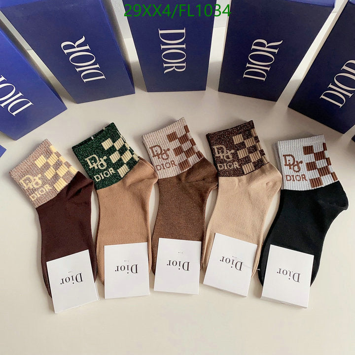 SAMC - DOR Socks - 106