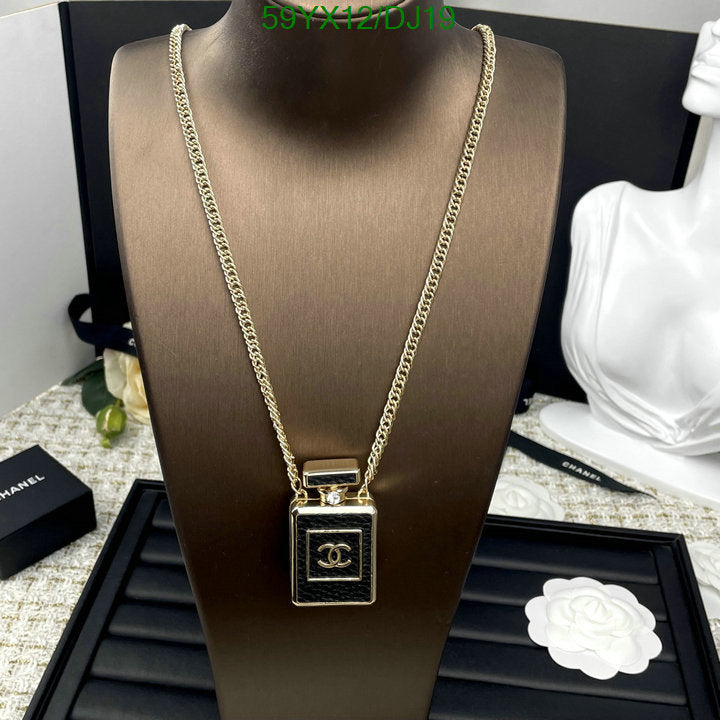 SAMC - CHL Jewelry - 416
