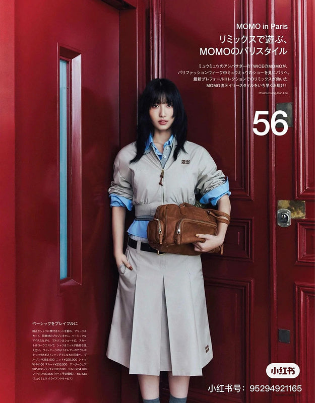 Glami - MMU Women Clothes - 357