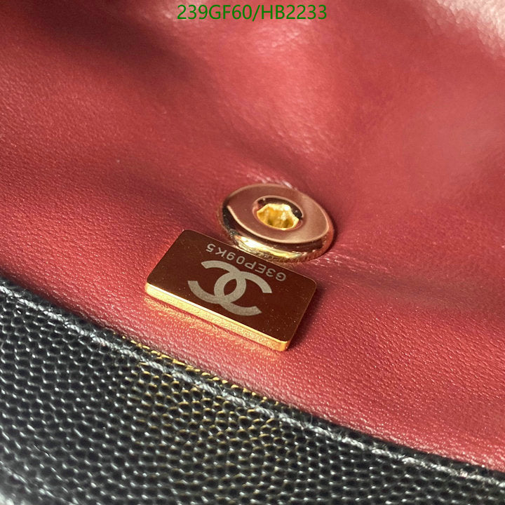 SAMC - CHL Bags - 208