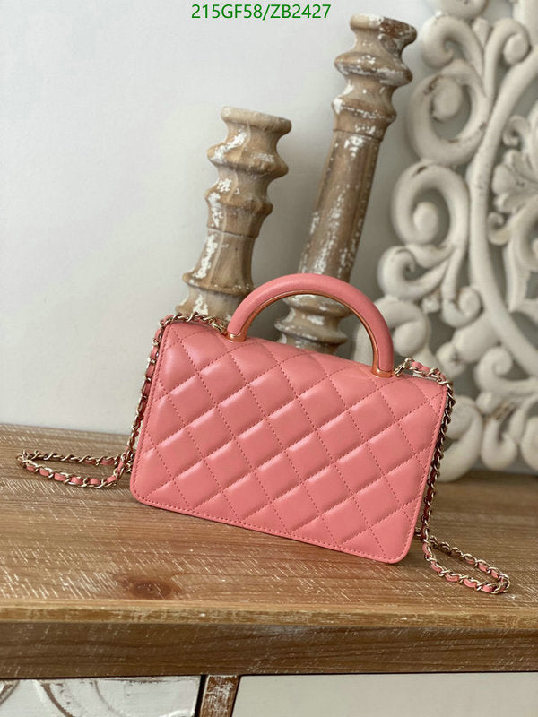 SAMC - CHL Bags - 587