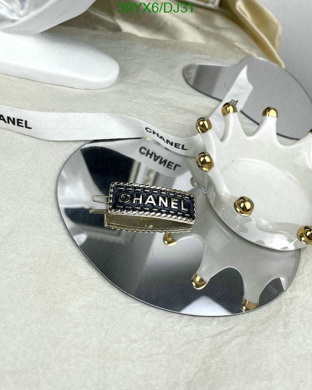 SAMC - CHL Jewelry Brooch - 038