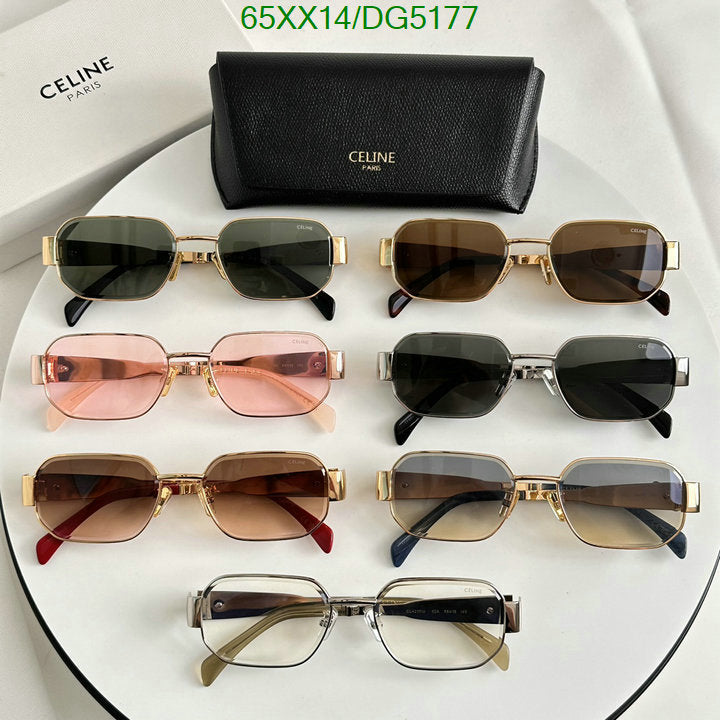 SAMC - COL Glasses - 006