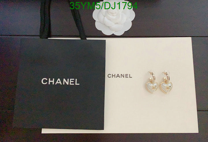 SAMC - CHL Jewelry - 127