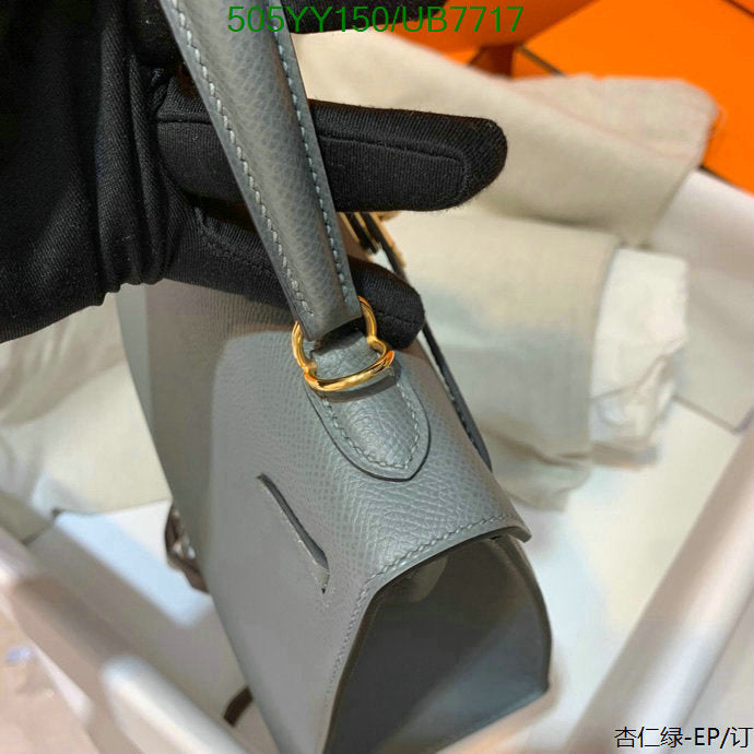 SAMC - HMS Bags - 278