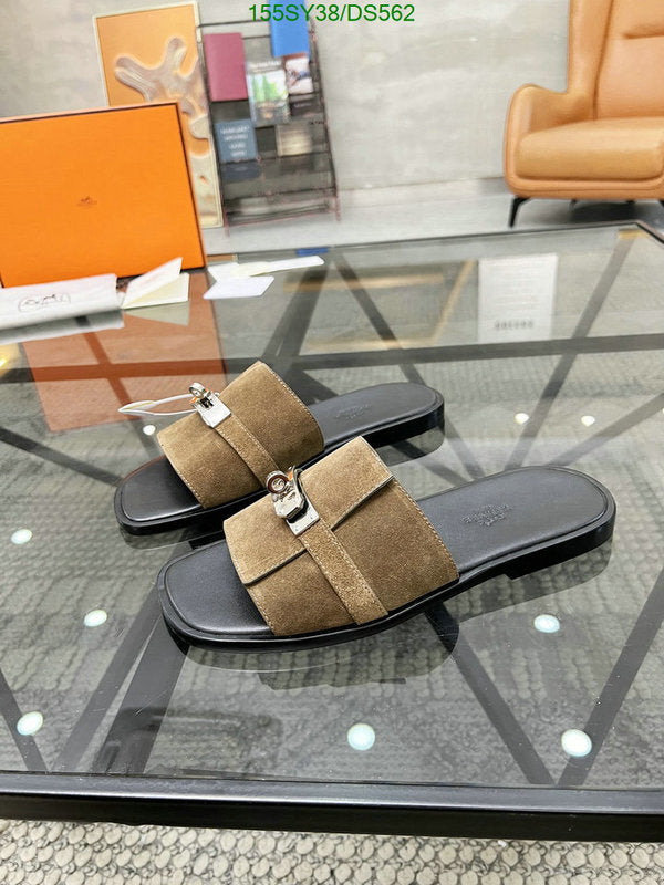 SAMC - HMS Men Shoes - 588