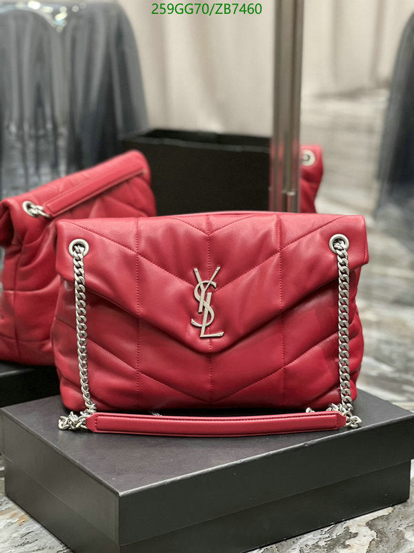 SAMC - YLS Bags - 330