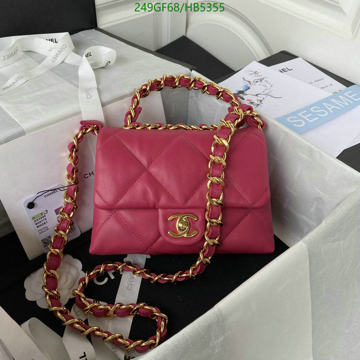 SAMC - CHL Bags - 117