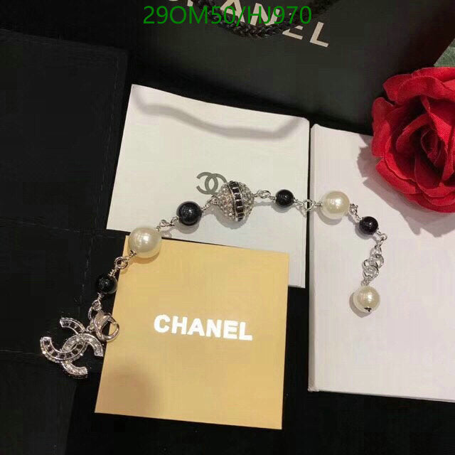 SAMC - CHL Jewelry - 733