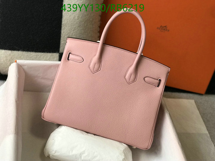SAMC - HMS Bags - 681