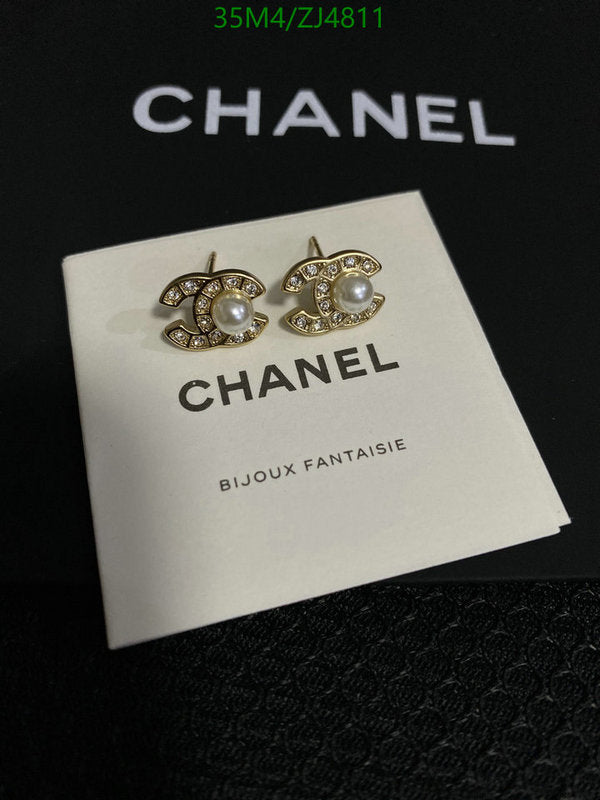 SAMC - CHL Jewelry - 1077