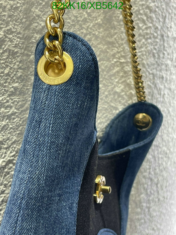 SAMC - CHL Bags Handbags - 148