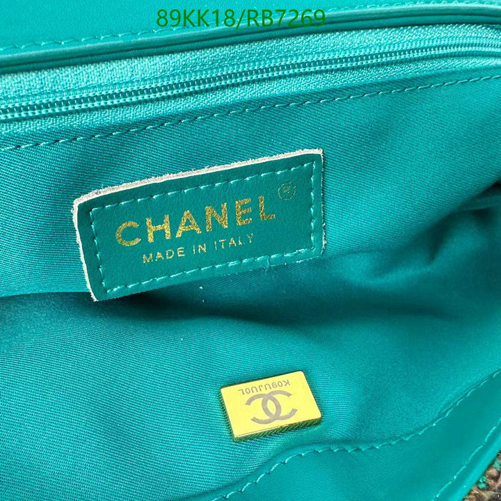 SAMC - CHL Bags Handbags - 082
