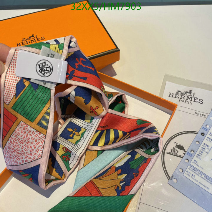 SAMC - HMS Scarves - 792