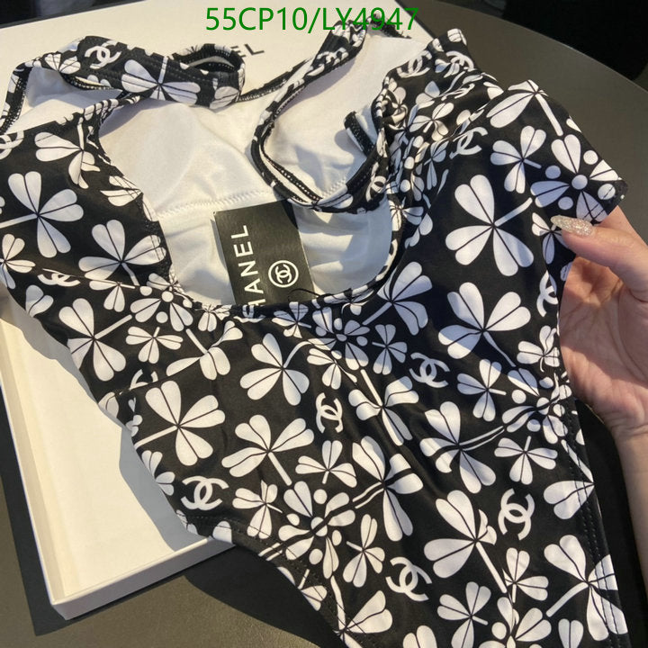 SAMC - CHL Swimsuits - 252