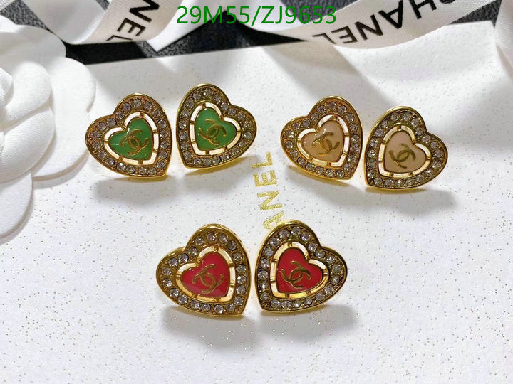 SAMC - CHL Jewelry Earrings - 445
