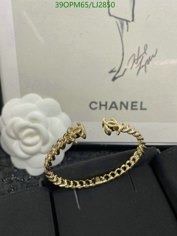 SAMC - CHL Jewelry - 1248